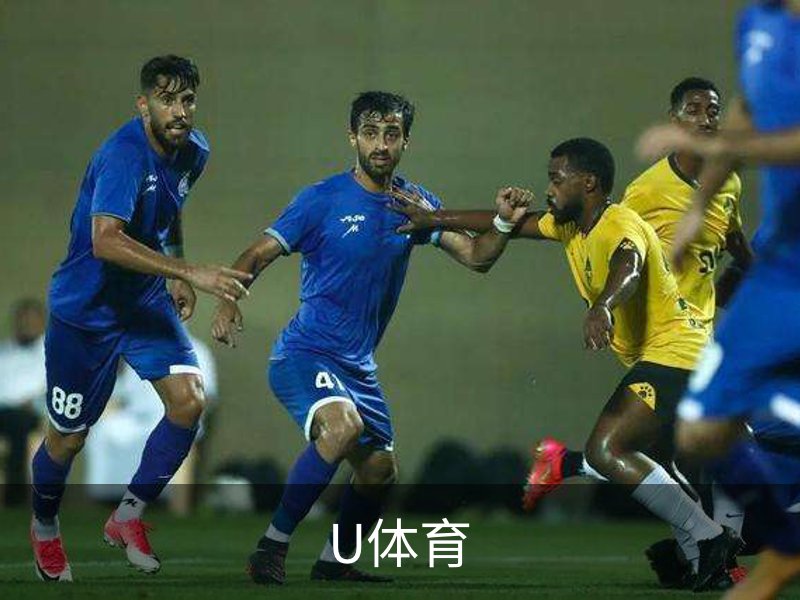 U体育品牌故事